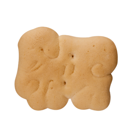 Galletas de animalitos